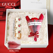 古馳（GUCCI）520情人節(jié)禮物gucci口紅禮盒套裝生日禮物女生送女友老婆閨蜜 單支：絲潤25碎花#草莓紅