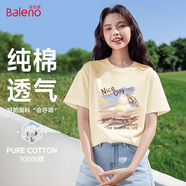 班尼路（Baleno）寬松圓領(lǐng)純棉短袖T恤女2025年夏季休閑百搭上衣通勤時(shí)尚款女裝