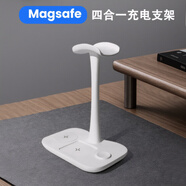 卓爾木創(chuàng)意三合一magsafe磁吸支架適用于蘋果華為手機(jī)手表無線充底座支架游戲電競頭戴式耳機(jī)桌面收納架 三合一手機(jī)耳機(jī)支架（內(nèi)置充電器）