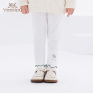 英氏（YEEHOO）兒童褲子女寶寶夏季休閑收腳打底長(cháng)褲 米白 80CM