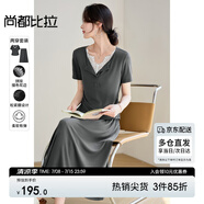 尚都比拉夏季休閑套裝女撞色花邊V領(lǐng)假兩件短袖T恤中長A字半身裙兩件套