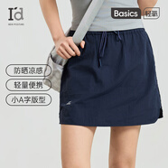 愛(ài)帝輕戶(hù)外山系休閑短裙女式2025夏季新款簡(jiǎn)約洋氣百搭速干運動(dòng)半身裙