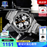 卡西歐（CASIO）商務(wù)休閑日韓手表男士太陽能鬧鐘防水鋼帶皮帶石英腕表送男友禮物 EFB-730D-1A新款實心表帶
