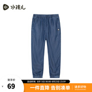 水孩兒（SOUHAIT）童男童牛仔褲夏季新款薄款兒童女童褲子兒童中大童寶寶長(cháng)褲 藍牛仔 140