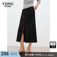 衣香麗影黑色開衩中長半身裙女2025年夏裝新款設(shè)計(jì)感別致小黑裙子 黑色 XL