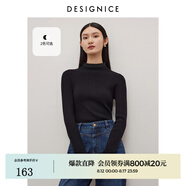 迪賽尼斯（DESIGNICE）冬季新款高領(lǐng)正肩修身打底衫通勤純色毛針織衫女 黑色 M