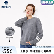 Navigare意大利小帆船純羊毛衫女士秋冬款保暖毛衣圓領(lǐng)針織衫內搭打底衫 煙灰 S