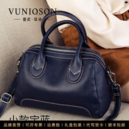 曼尼瓊詩（VUNIQSON）品牌高端手提包女潮流百搭單肩斜挎包時尚休閑真皮包包女 寶藍
