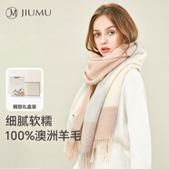 玖慕（JIUMU）純羊毛圍巾女秋冬季披肩女士保暖圍脖生日新年禮物送女生 禮盒裝