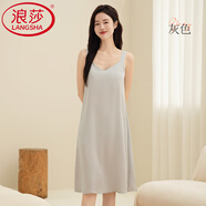 浪莎（LangSha）輕奢高端性感睡裙女帶胸墊夏季冰薄款吊帶連衣裙純色感家居服 灰色 （親膚涼感 免穿bra） M