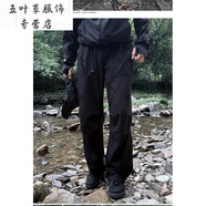 克圖克ZOZOFOREST3238“LU商鳥(niǎo)”可調節腰帶索羅娜戶(hù)外通勤透氣長(cháng)褲 黑色 M 【90-110斤】