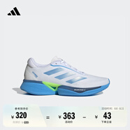 adidas領(lǐng)航系列Supernova Eterno舒適隨心暢跑慢跑鞋男女阿迪達斯 白/藍/亮檸檬黃   43