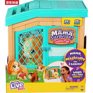 奇立彩美國littlelivepets會坐著拉屎火烈鳥烏龜網(wǎng)紅電子寵物玩具 LittleLivePets豚鼠互動家庭套裝