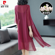 皮爾卡丹（pierre cardin）夏季薄真絲外披長開衫雪紡?fù)獯钪虚L款防曬衣女開叉桑蠶絲披肩外套 酒紅色 2XL