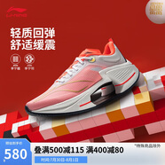 李寧絕影3 ESSENTIAL 蛇年限定跑步鞋男新款競(jìng)速訓(xùn)練跑鞋ARRV003