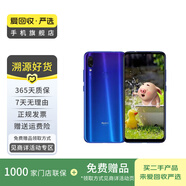 小米（MI）Redmi 紅米Note7Pro   智能手機(jī) 二手手機(jī) 夢幻藍(lán) 6G+128G