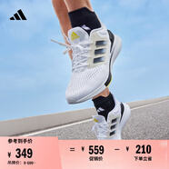 adidas EQ21 RUN隨心暢跑舒適網(wǎng)面體測跑鞋男子阿迪達斯官方   白/藍   46