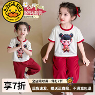 G.DUCKKIDS哪吒衣服兒童套裝女春秋2025新款女童衛(wèi)衣衛(wèi)褲時髦兩件套寶寶衣服 哪吒亮燈短袖長褲套裝 120 （建議身高110cm  6-7歲）c