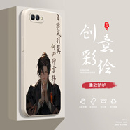 小寸心榮耀V10手機(jī)殼V9液態(tài)殼V20全包軟硅膠防摔保護(hù)套新款鏡頭 榮耀V10古董白-YT172自成羽翼