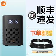 小米（MI）小愛音箱play增強(qiáng)版AI智能音響小愛同學(xué)藍(lán)牙人工智能語音遙控器WIFI網(wǎng)絡(luò)迷你低音炮 小愛音箱Play增強(qiáng)版（順豐速發(fā)）
