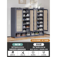 哈爾優(yōu)（HAERYOU）鞋柜家用門口多層室內(nèi)鞋架新款2025竹鞋子收納柜出租屋用防塵 四門八層塑藤門鞋柜【奶奶灰】【