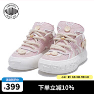 帕拉丁（PALLADIUM）扣子鞋休閑鞋情侶款厚底低幫板鞋帆布鞋 櫻桃粉/白 36