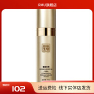 賽萊拉（Salia） 正品護(hù)膚品套裝暨南生物液青春水光水 雨潤(rùn)膚色修顏乳液50g(升級(jí)版)