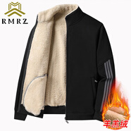 RMRZ外套男士冬季新款羊羔絨開衫加厚衛(wèi)衣男士防寒保暖立領夾克男裝 YKT9152羊糕絨黑色 L