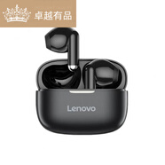 GOYN黑段藍牙耳機blkday2024新款無(wú)線(xiàn)運動(dòng)半入耳式高音質(zhì)旗艦店續航 平替(同款效果)