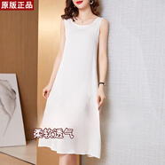 Svecymikov國際一線(xiàn)品牌進(jìn)口100%桑蠶絲連衣裙女夏季無(wú)袖吊帶裙大碼寬松裙子 白色現貨贈送絲巾 M 建議80-100斤