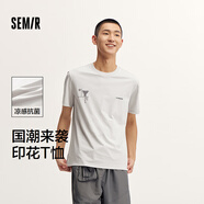 森馬（Semir）[T恤合輯]短袖T恤男25夏內搭上衣寬松百搭男女合輯 A款-淺卡其50363 S