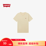 Levi's李維斯25春夏新款情侶簡約休閑時(shí)尚寬松LOGO印花短袖T恤 淺褐色 002U3-0003 M