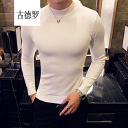 古德羅 GUDEILUO英倫簡約修身內(nèi)搭低領毛衣男圓領緊身針織衫秋冬發(fā)型師打底衫男潮 07白色 XL （115-135斤）