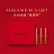 阿瑪尼（ARMANI）/摯愛啞光口紅/權(quán)力口紅400 405霧面唇膏紅黑管 阿瑪尼臻致絲絨啞光 206#