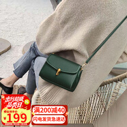 viney包包女包牛皮斜挎包品牌洋氣單肩手機(jī)包生日禮物高級(jí)感送女友老婆