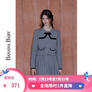 香蕉寶貝（BANANA BABY）[新品]2025年春季新款格雷系針織套裝女開衫百褶半裙D251TZ003 灰色 S