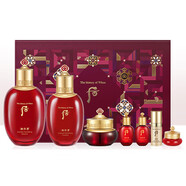 后（The history of Whoo）天氣丹套裝禮盒護(hù)膚化妝品 韓國(guó) 送女友 情人節(jié)禮物【包稅】 津率享紅華凝香七件套[緊致抗皺]