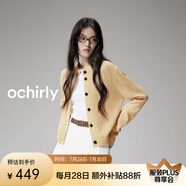 歐時力OCHIRLY  100%牦牛絨針織外套女開衫上衣輕奢感休閑高級感 米黃 M