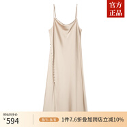 ZXEGI高檔19姆米時(shí)尚吊帶真絲連衣裙女中長(zhǎng)款側(cè)開叉包扣設(shè)計(jì)感桑蠶絲裙 香檳色 S