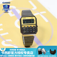 卡西歐（CASIO） 男表女表卡西歐手表男女情侶表學(xué)生時(shí)尚運動(dòng)表太陽(yáng)能雙顯電子表 CA-500WEGG-9BDF潮流黑 可計算器