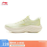 李寧凌波丨休閑慢跑鞋女鞋2025新款時(shí)尚透氣厚底增高運(yùn)動(dòng)鞋ARSV018