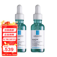 La Roche Posay三酸精華30ml去黑頭去閉口 2瓶裝