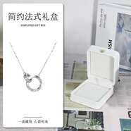 憶瑾項鏈女s999足銀雙環(huán)相扣莫比烏斯環(huán)韓版鑲鉆鎖骨鏈520情人節(jié)禮物 [皓蓋禮盒]莫比烏斯項鏈-白金色