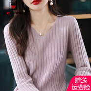AEMAPE套頭長(zhǎng)袖針織衫女打底衫2025春秋冬季短款毛衣百搭保暖內(nèi)搭上衣 藍(lán)色 L