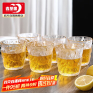 青蘋果 冰川杯 日式石紋玻璃水杯套裝加厚耐熱玻璃杯茶杯杯子 矮款6只