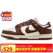 耐克NIKE板鞋女子休閑鞋 DUNK 運動鞋DD1503-124帆白棕37.5