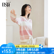 歐莎（OSA）【香草云衫】草甸綠條紋V領針織衫毛衣女長袖上衣2025秋季新款 粉色 S