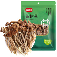 富昌 茶樹菇150g 福建古田特產(chǎn) 蘑菇菌菇食用菌 山珍南北干貨煲湯炒菜