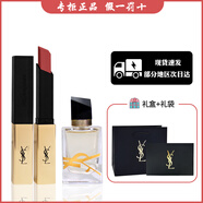 Saint Laurent圣羅蘭口紅香水禮盒小金條1966小黑條314自由之水濃香套盒送禮 自由組合聯(lián)系客服