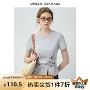 VEGA CHANG連衣裙女2025新款夏新款極簡風(fēng)不規(guī)則裙擺收腰顯瘦小個子連衣短裙 銀河灰（T恤） S